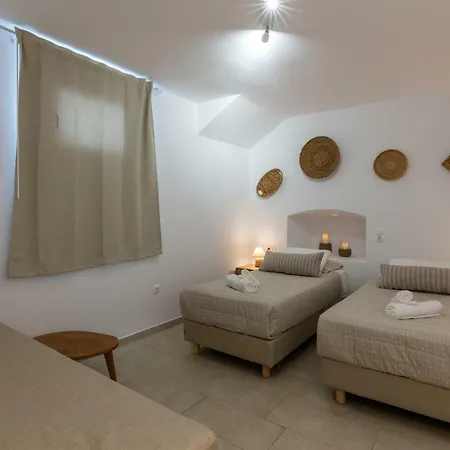 Apartamento Secret Garden *