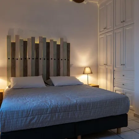 شقة Secret Garden