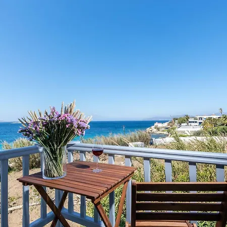 شقة Secret Garden